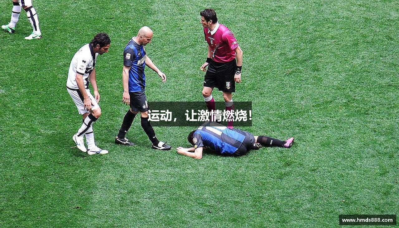 运动，让激情燃烧！